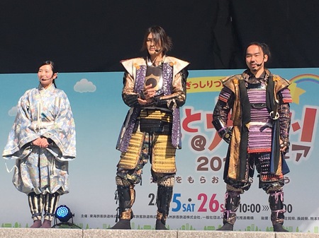 0224-25ほっと＠九州名古屋 061.JPG